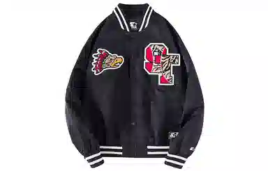 STARTER Baseball Jacket