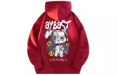 AYEA