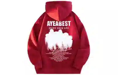 AYEA