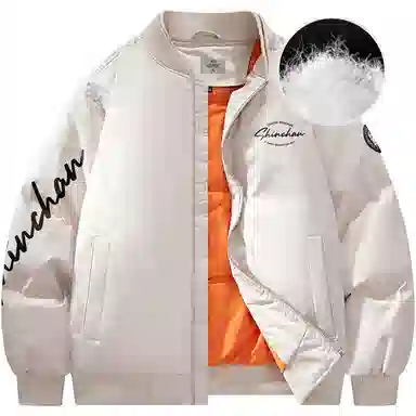 Crayon Shin-chan Baseball Down Jacket