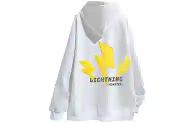 LIGHTNING MONSTER LTMT