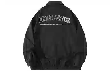 GROGNAK Logo