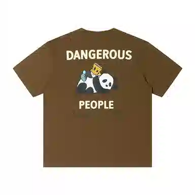DANGEROUSPEOPLE DT