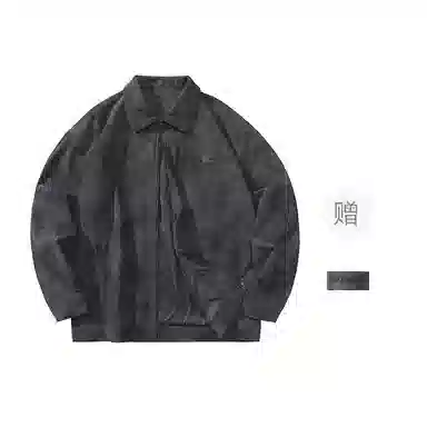 FAX FOR FMACM x For People