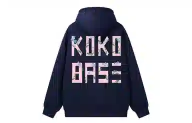 KOKO BASE