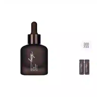 VC 20ml30ml