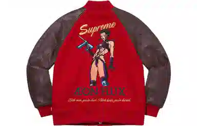 Supreme Aeon Flux Varsity Jacket