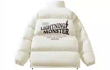 LIGHTNING MONSTER Logo