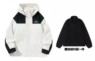 KW Mountain Print Windproof Waterproof Jacket