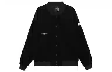 adidas Lounge Jacket