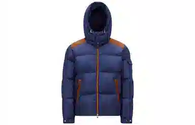 Moncler kitinen