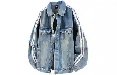 No Tears Denim Jacket