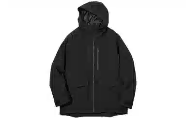 UNIQLO High-Performance Down Jacket