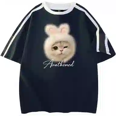 UNthemed T