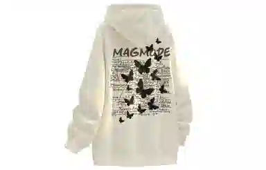 magmode Logo