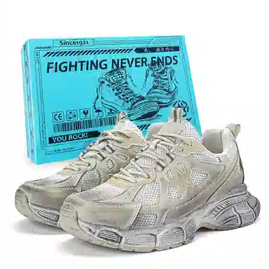 双星八特 潮流经典透气圆头舒适休闲撞色厚底增高百搭运动 防滑耐磨 低帮 老爹鞋 男女同款