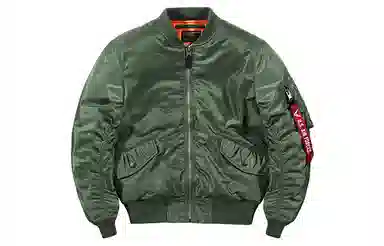 VIP MA-1