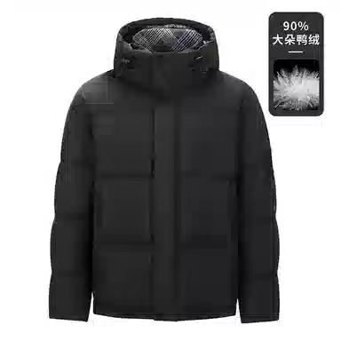 鸭鸭 撞色格子领保暖中长款连帽羽绒服外套 男款