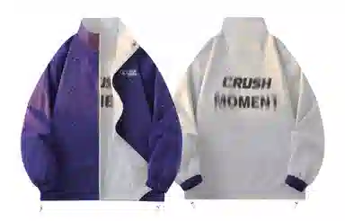 CRUSH KEY