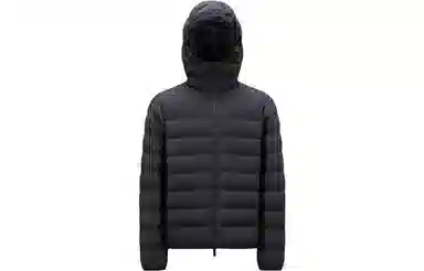Moncler Arroux Arroux Short Down Jacket