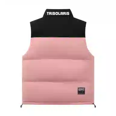 三体 末日之战系列 撞色拼接简约基础款字母印花保暖厚款舒适立领开衫背心户外工装机能风潮牌美式复古无袖马甲 男女同款