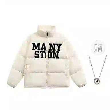 MANYSTON