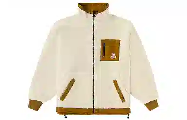 Vans Reversible Sherpa Jacket Brown