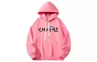 struggle vintage95 Chime95 logo