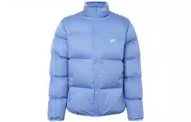 Nike Sportswear Club