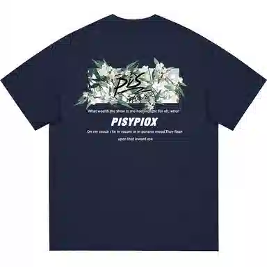 PISYPOX T