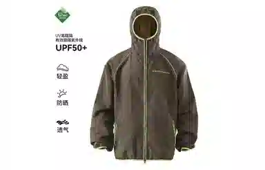 BJHG 24SS Hooded Sunscreen Jacket