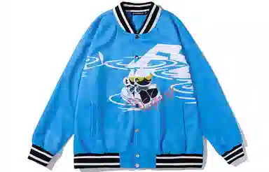FireMonkey Baseball Jacket