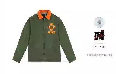 MR.ENJOYDA MONEY FW23