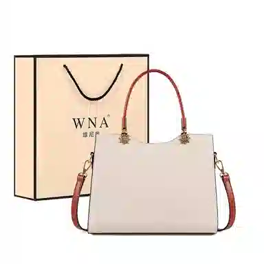 维尼奥 品牌高级感大气优雅通勤包百搭实用妈妈包简约时尚气质高颜值托特包 合成革 手提包单肩斜挎 女款 米白色
