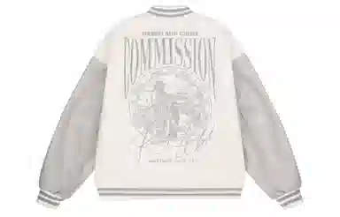 HARSH AND CRUEL AW22