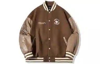 EPTISON x Kanai Varsity Jacket