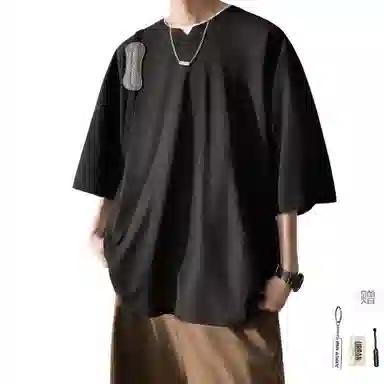 URBAN AUTHENTIC T