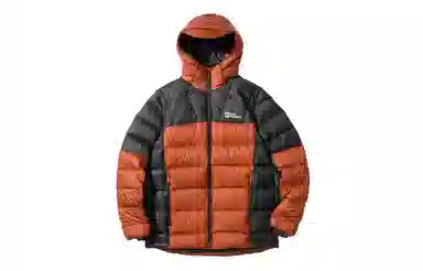 Jack Wolfskin Logo
