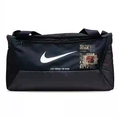 Nike Brasilia CNY Dragon Backpack