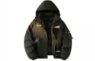 Kawasaki Retro Pilot Hooded Jacket