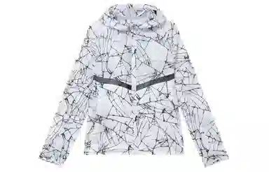 Nike Run Division Pinnacle Jacket White