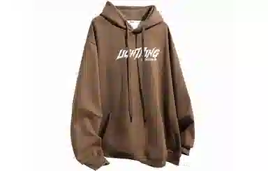 LIGHTNING MONSTER logo