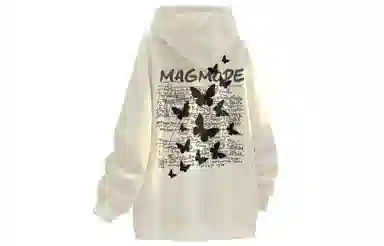 magmode Logo