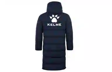 KELME