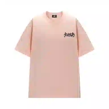 404MOB GANG T
