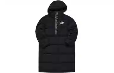 FILA FUSION