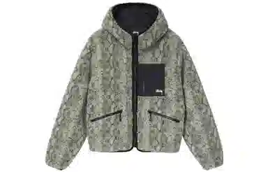 Stussy FW22 Snake Jacquard Sherpa Jacket