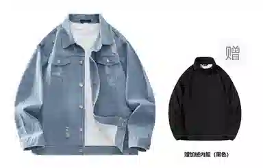 CSKS Denim Jacket