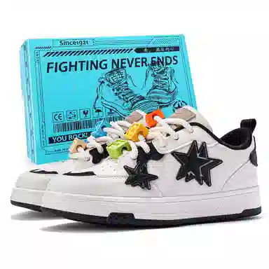 双星八特 鸳鸯拼接复古增高礼盒休闲舒适潮流百搭加绒 防滑耐磨 低帮 板鞋 男女同款