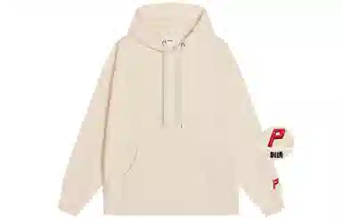 Picca